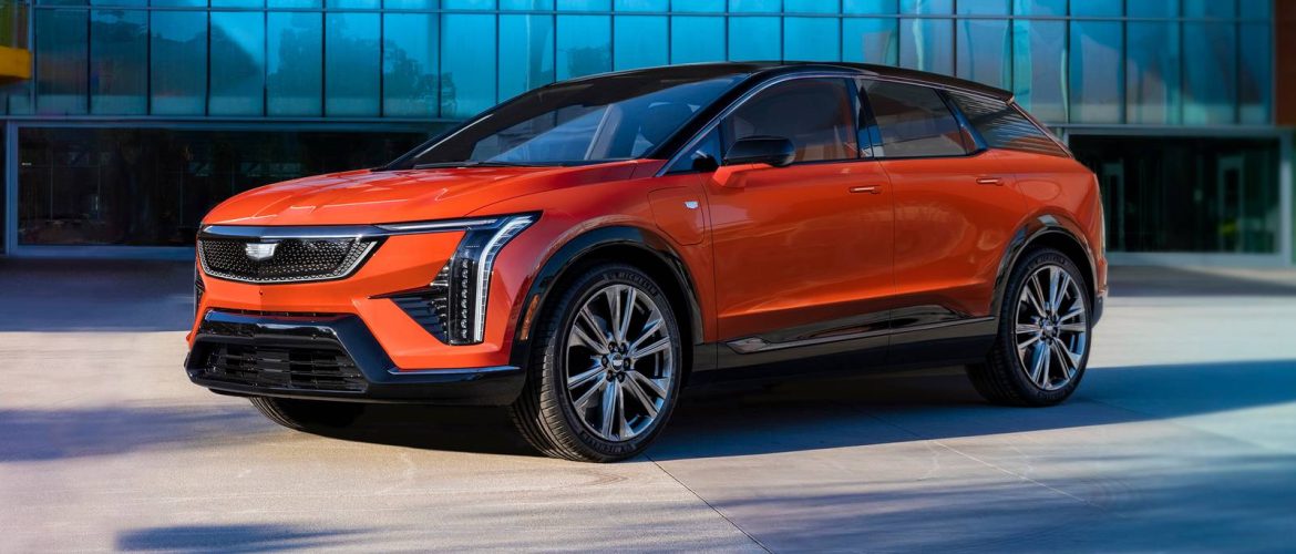 2025 Cadillac Optiq Review